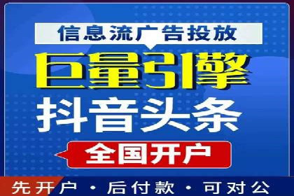 行业领先企业的百度广告推广经验分享