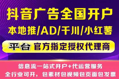 揭秘：SEM代运营推广公司助力企业业绩翻倍